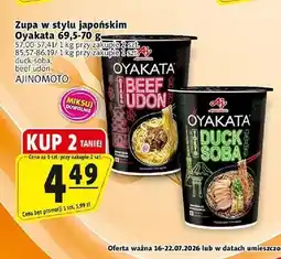 Prim Market Zupa Beef Udon Oyakata oferta