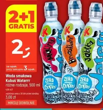 Dealz Napój Kubuś oferta