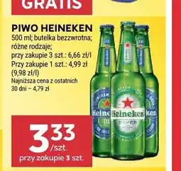Stokrotka Piwo Heineken Original oferta