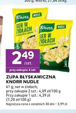 Stokrotka Zupa błyskawiczna Knorr Nudle ser w ziołach oferta