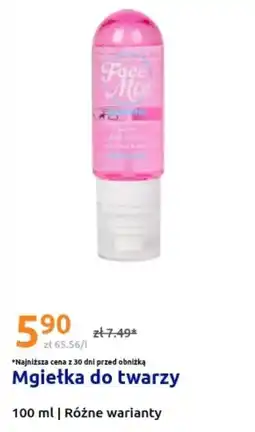 Action Mgiełka do twarzy oferta