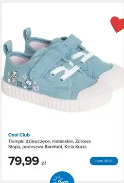 Smyk Trampki dziewczęce Cool Club niebieskie Zdrowa Stopa podeszwa Barefoot Kicia Kocia oferta