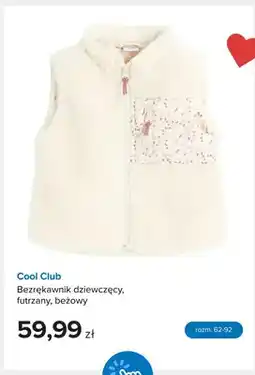 Smyk Bezrękawnik dziewczęcy futrzany beżowy Cool Club oferta