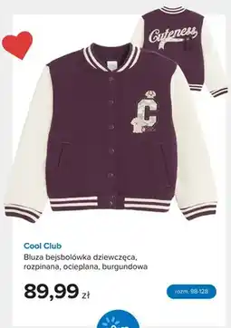 Smyk Bluza bejsbolówka dziewczęca Cool Club rozpinana ocieplana burgundowa oferta