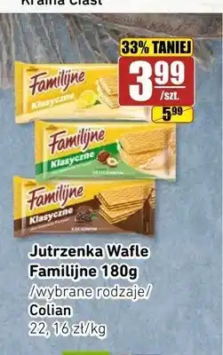 API MARKET Wafle Familijne Kakaowe oferta