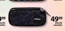 Empik Piórnik saszetka czarny pikselowy oferta
