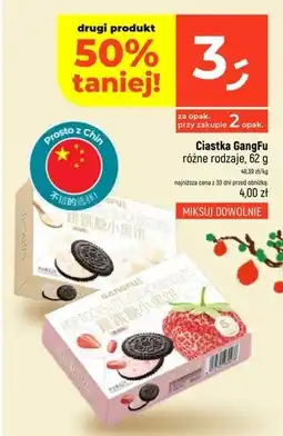 Dealz Ciastka Gang Fu oferta