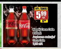 API MARKET Napój Coca-Cola Original Taste oferta