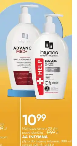SuperPharm Emulsja do higieny intymnej AA oferta