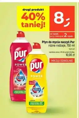 Dealz Płyn do mycia naczyń Pur Power Raspberry & Red Currant oferta