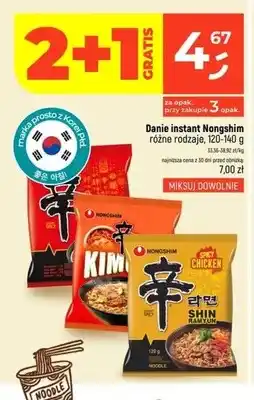 Dealz Danie instant Nongshim Shin Ramyun oferta