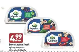 Avita Serek Apetina Snack Tomato & Basil oferta