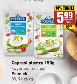 API MARKET Serek Capresi śmietankowy plastry Polmlek oferta