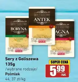 API MARKET Ser Boryna Sery z Goliszewa oferta