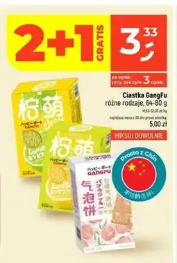 Dealz Ciastka GangFu cytrynowe oferta