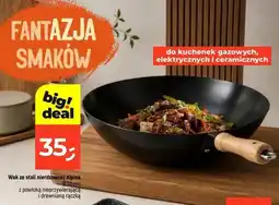 Dealz Wok ze stali nierdzewnej Alpina oferta