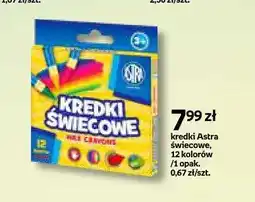 Empik Kredki świecowe Astra 12 kolorów oferta