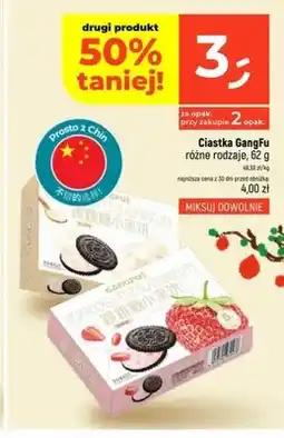 Dealz Ciastka GangFu Little Black Biscuits o smaku truskawkowym oferta