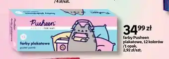 Empik Farby Pusheen plakatowe oferta