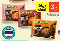 Dealz Danie instant YumYum Cheese oferta