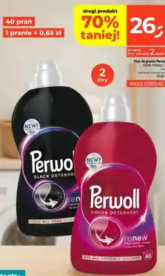 Dealz Płyn do prania Perwoll Renew Black oferta