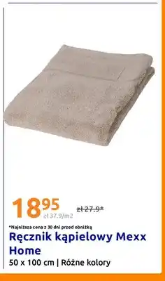 Action Ręcznik kąpielowy Mexx Home 50x100 cm oferta
