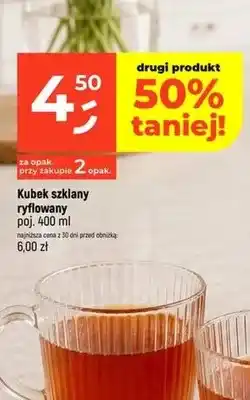 Dealz Kubek szklany ryflowany oferta