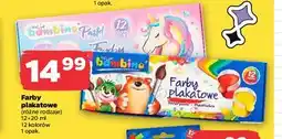 Netto Farby plakatowe moje bambino oferta