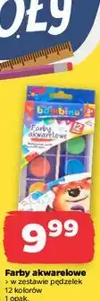 Netto Farby akwarelowe moje bambino oferta