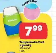 Netto Temperówka 2w1 z gumką moje bambino oferta