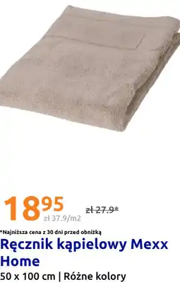 Action Ręcznik kąpielowy Mexx Home 50 x 100 cm oferta