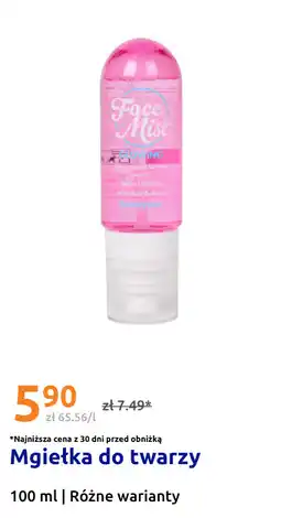 Action Mgiełka do twarzy Face Mist oferta