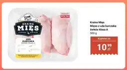 Biedronka Mięso z uda kurczaka Kraina Mięs oferta