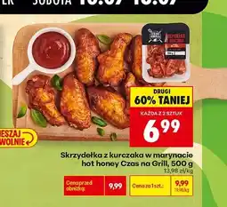 Biedronka Skrzydełka z kurczaka w marynacie hot honey Czas na Grill oferta