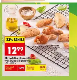 Biedronka Skrzydełka z kurczaka w marynacie grillowej oferta