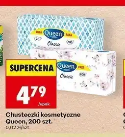 Biedronka Chusteczki kosmetyczne Queen Classic oferta