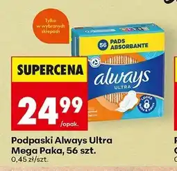 Biedronka Podpaski Always Ultra Mega Paka oferta