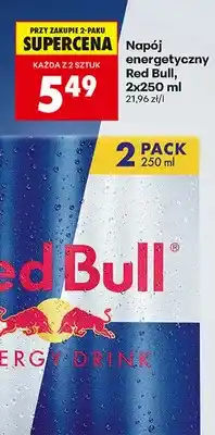 Biedronka Napój energetyczny Red Bull 2-pak oferta