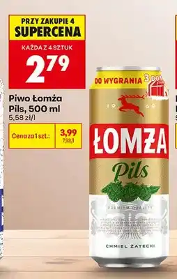 Biedronka Piwo Łomża Pils oferta