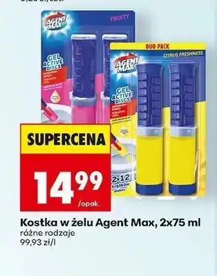 Biedronka Kostka w żelu Agent Max 2-pak oferta