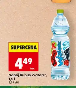 Biedronka Napój Kubuś Waterrr oferta