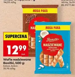 Biedronka Wafle nadziewane Bonitki kakao oferta