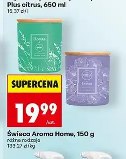 Biedronka Świeca Aroma Home oferta