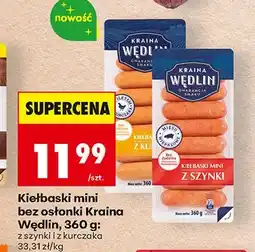 Biedronka Kiełbaski mini bez osłonki z kurczaka Kraina Wędlin oferta