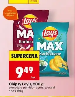 Biedronka Chipsy Lay's Max Karbowane o smaku gyros oferta