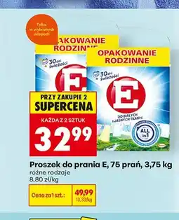Biedronka Proszek do prania E do białych i jasnych tkanin oferta