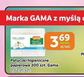 Patyczki higieniczne papierowe Gama 200-pak