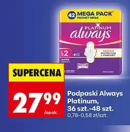 Biedronka Podpaski Always Platinum oferta