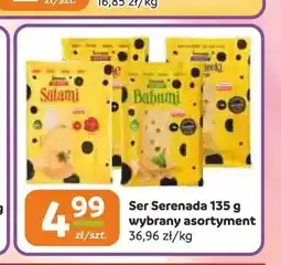 Gama Ser Serenada oferta