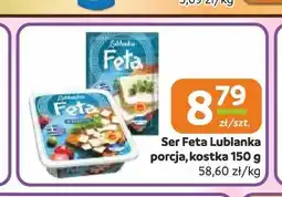 Gama Ser Feta Lublanka porcja kostka oferta